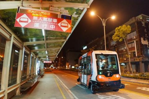 In Taiwan, Modest Test of Driverless Bus May Hint at Big Things to Come