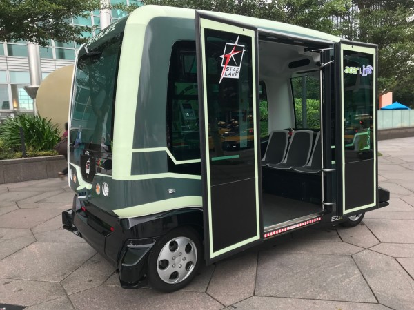 Watch: Driverless shuttle roams Taiwan's streets