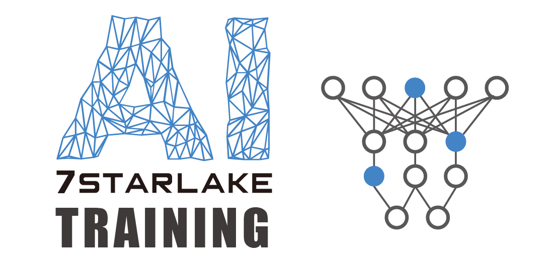 AI-Inference Solution_20201210-2-06_0.png