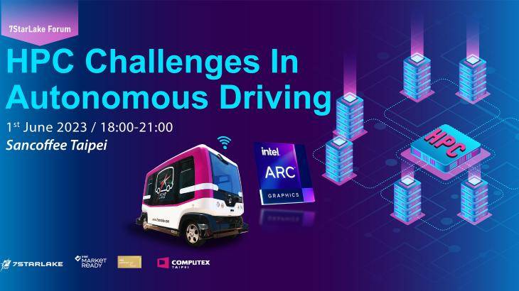HPC Challenges In Autonomous Driving
