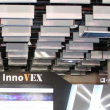 Unmanned Technology Forum in InnoVEX
